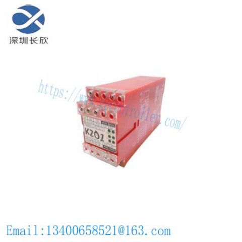 SCHMERSAL SRB-NA-R-C.35/CH2A Safety Relay for Industrial Control Systems