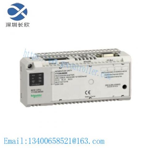 Schneider 171CBU98090 Adapter Unit - High-Fidelity Control Interface Module