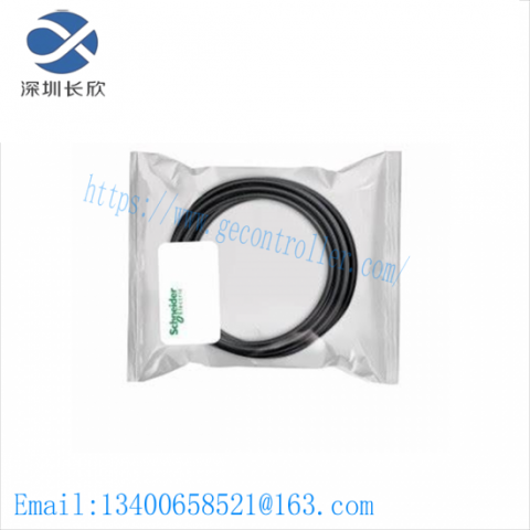 Schneider Quantum Cable Cutter 600558000 - Precision Tool for Data Communication Networks