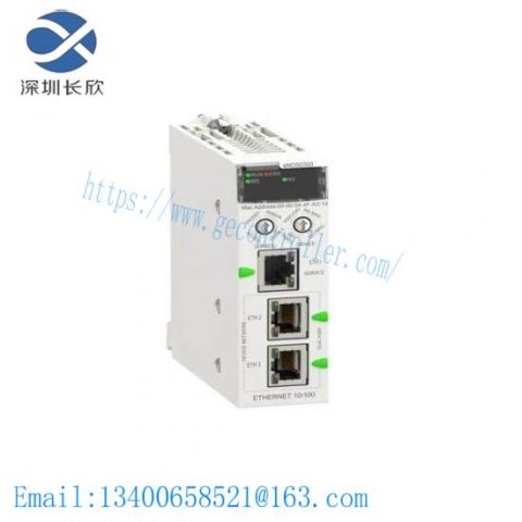 Schneider Electric BMENOS0300 Switch Module - Advanced Industrial Networking Solution