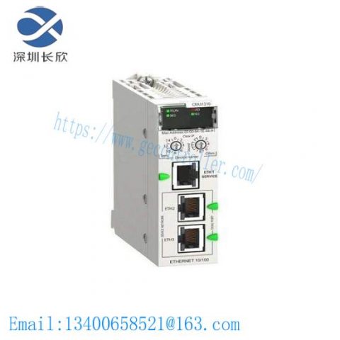 Schneider BMXCRA31210 EIO Drop Adapter