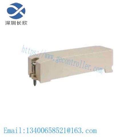 Schneider Modular Automation - BMXXEM010 Rack Slot Protection Cover