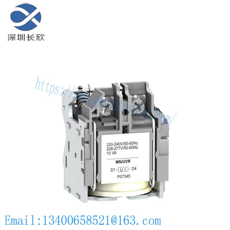 Schneider Electric LV429407 MN: Industrial Strength Undervoltage Release Module