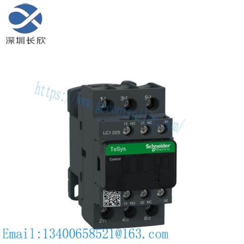 Schneider LC1D25P7 Thermal Overload Relay - Advanced Circuit Protection Solution