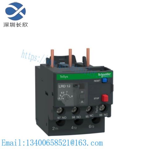 Schneider LRD12 Electric Thermal Overload Relay - Reliable Protection for Industrial Applications