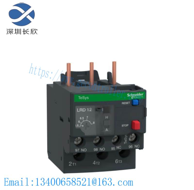schneider_lrd12_electric_thermal_overload_relay.jpg Schneider LRD12 Electric Thermal Overload Relay - Reliable Protection for Industrial Applications