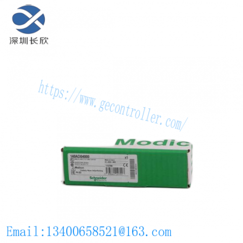 Schneider MC41103 - Modicon X80 Process Control Module