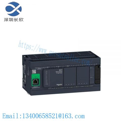 Schneider TM241CE40R: Mini USB Interface for Industrial Automation