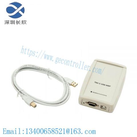 Schneider TSXCUSBMBP: USB gateway for Modbus Plus bus