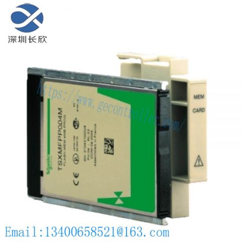 Schneider Modicon Premium PLC Module TSXMFPP004M, Memory Application Extension