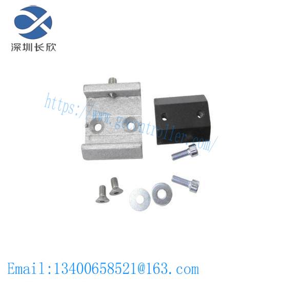sick_quick_release_bracket_2016110.jpg Sick Quick Release Bracket - Model 2016110, Industrial Control Module