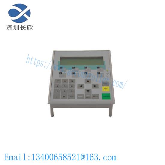 siemens_6av3607-1jc20-0ax1_operator_panel_op7_dp_lc_display.jpg Siemens 6AV3607-1JC20-0AX1: Advanced OP7/DP LC Display for Industrial Control