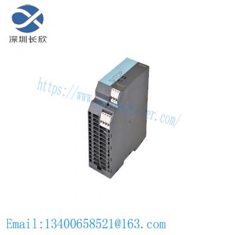 SIEMENS 6EP1333-2BA20 SITOP SMART 120 W STABILIZED POWER SUPPLY