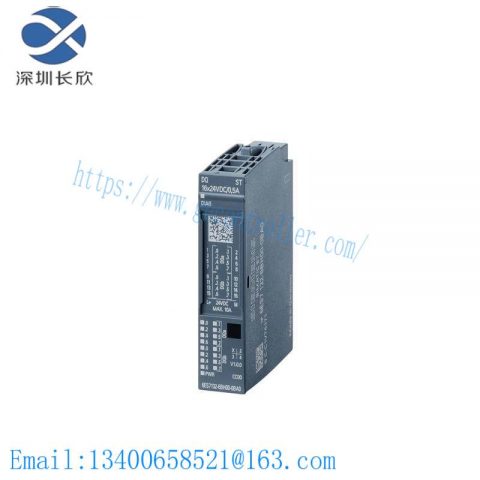 SIEMENS 6ES7132-6BH00-0BA0: Precision Digital Output Module for Industry 4.0 Applications