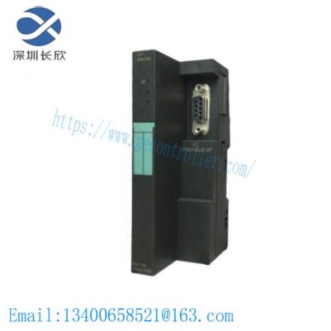 SIEMENS 6ES7138-4HA00-0AB0: High-Performance SIMATIC DP Module