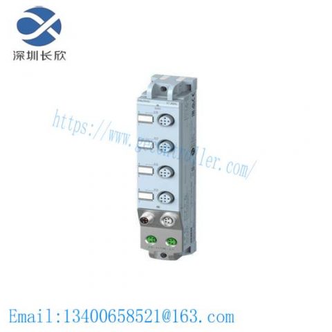 SIEMENS 6ES7142-5AF00-0BA0 - Digital Output Module for Industry Control, Compact & Reliable Automation Solution
