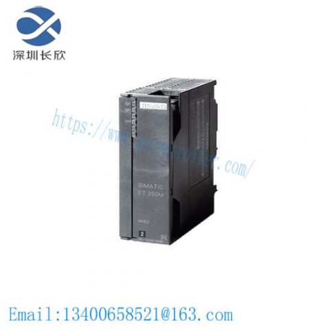 SIEMENS 6ES7153-2BA82-0XB0 - High-Performance DP Interface Module for Efficient Automation Solutions