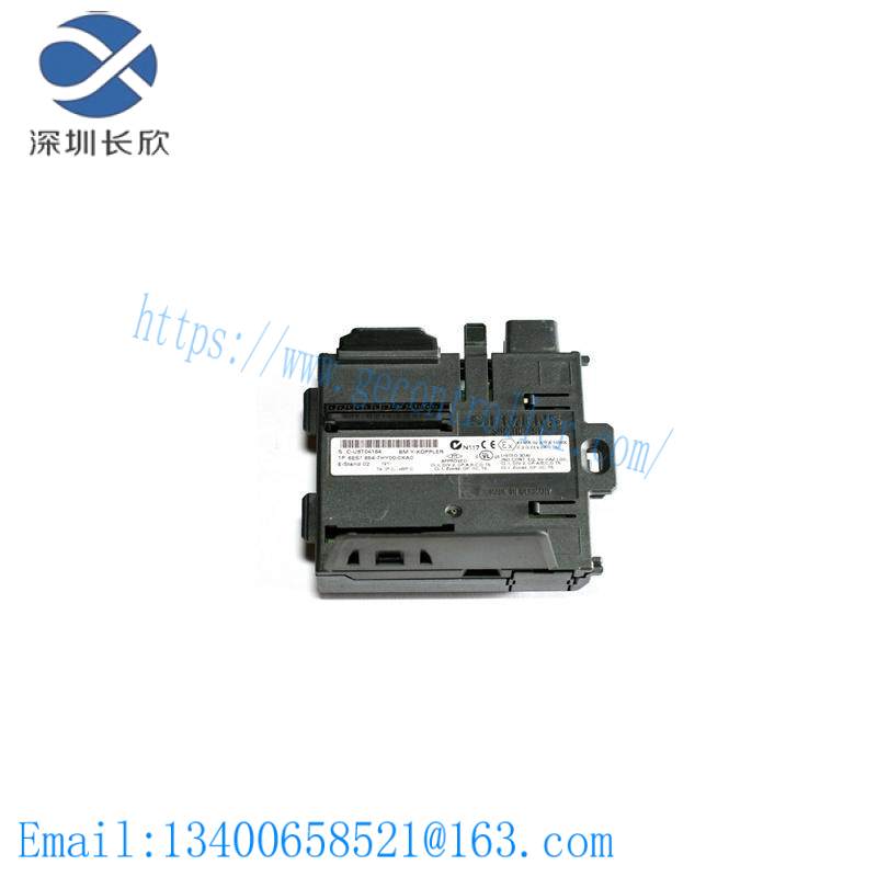 siemens_6es7654-7hy00-0xa0_bus_module.jpg SIEMENS 6ES7654-7HY00-0XA0: Industrial Bus Module, Optimized for Efficient Communication