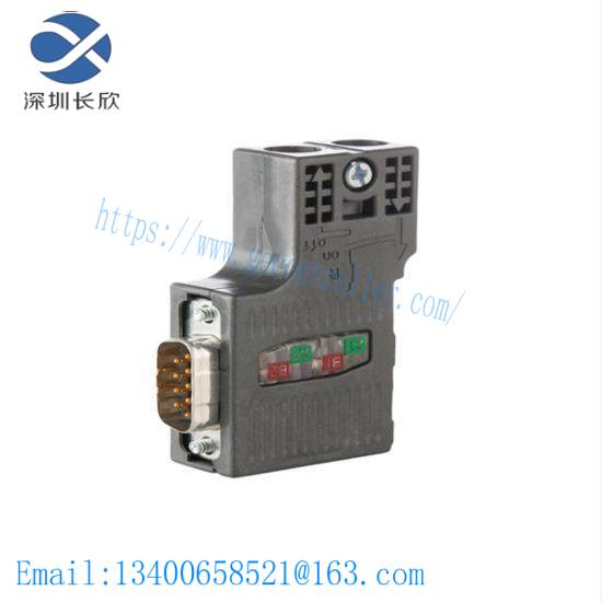 siemens_6es7972-0ba52-0xa0_bus_connector.jpg Siemens 6ES7972-0BA52-0XA0 Bus Connector
