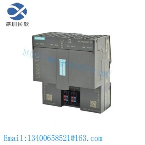 Siemens PN/PN Coupler, 6ES7 158-3AD01-0XA0, Industrial Networking Module