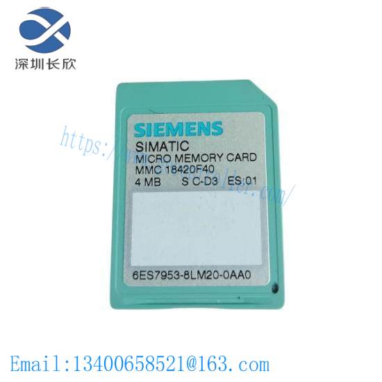 siemens_6es7_953-8lm20-0aa0_micro_memory_card.jpg Siemens Micro Memory Card 6ES7 953-8LM20-0AA0: Industrial Control Solutions