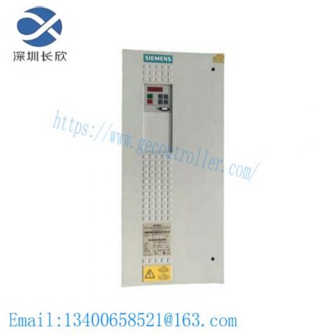 SIEMENS 6SE7024-7ED61-Z | Vector Control Compact Unit