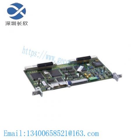 Siemens 6SE7090-0XX84-0AD0 Control Unit: Industrial Drive Control Solution