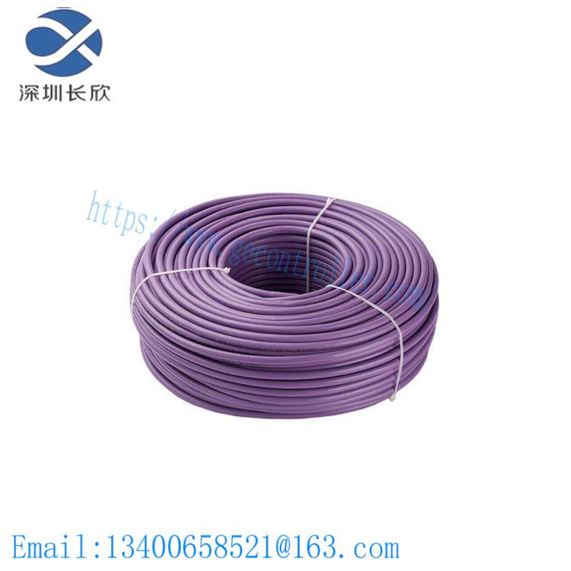 siemens_6xv1830-0eh10_200m_brake_cable.jpg SIEMENS 6XV1830-0EH10 200m Brake Cable