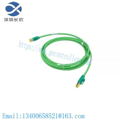 Siemens 6XV1870-3QH10 Industrial Ethernet Patch Cord, CAT 6A, TP Cable