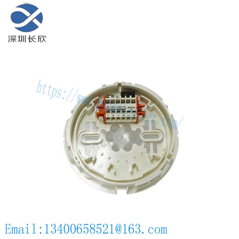 siemens_db1151a_interactive_heat_detector.jpg SIEMENS DB1151A Interactive Heat Detector - Advanced Fire Protection Solution