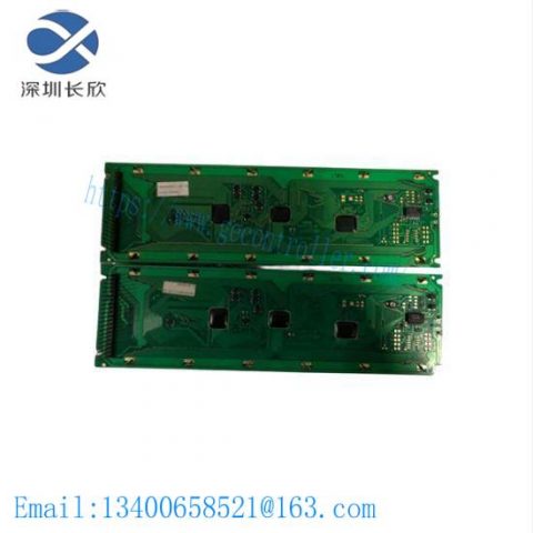 Siemens HB25503NYU-LYZC-02 LCD Display Panel