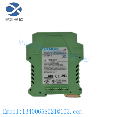 SIEMENS Moore 16804-44: Advanced Electrical Interface Module