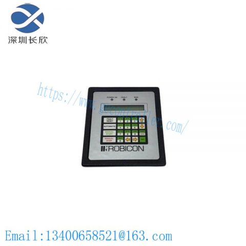 SIEMENS Robicon 460 A68.23 - Advanced Operator Panel & Drive Controller