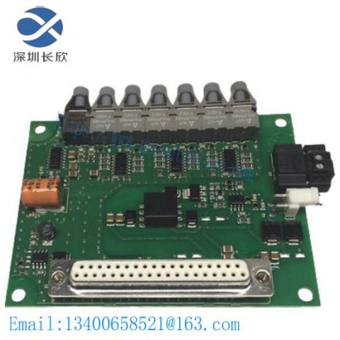 SK-Industrial Control, SK-H1-DCFANBD1, Precision Drive Module