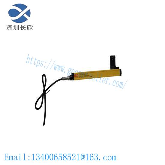 slc_30lc0275-ne10s_safety_light.jpg Schneider Electric SLC 30LC0275-NE10S Safety Light Module