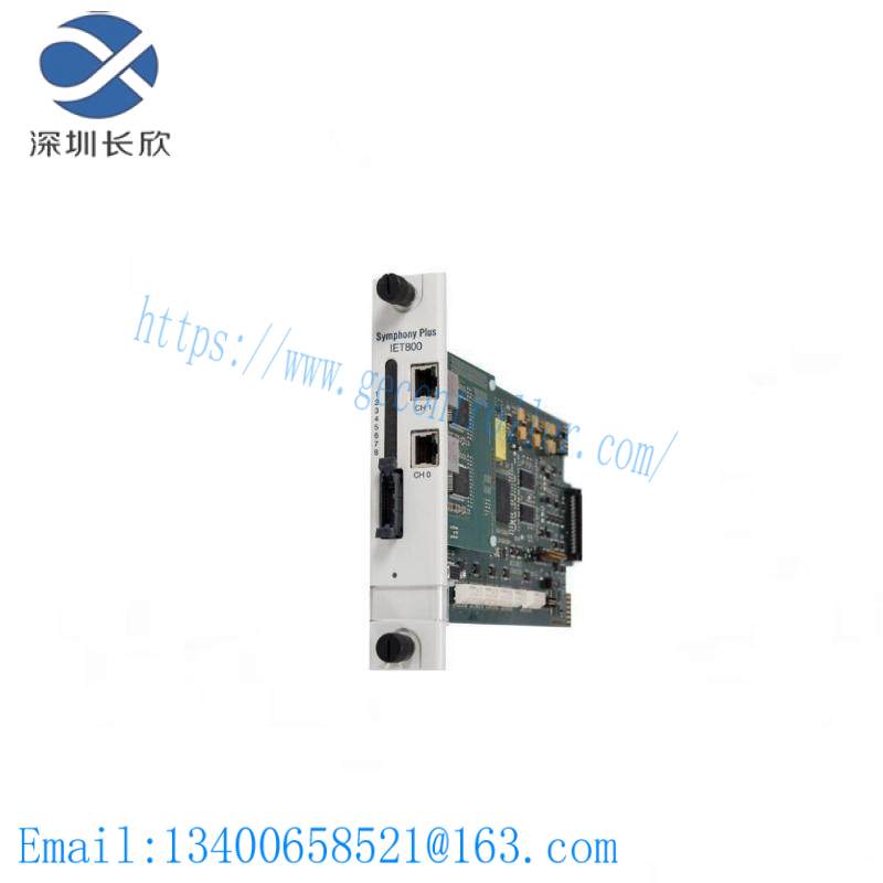 spiet800_abb_iet800_ethernet_ciu_transfer_module.jpeg ABB SPIET800 - IET800 Ethernet CIU Transfer Module for Industrial Automation