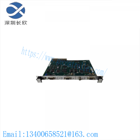SST SST-PFB3-VME-1 VME Bus Interface PLC