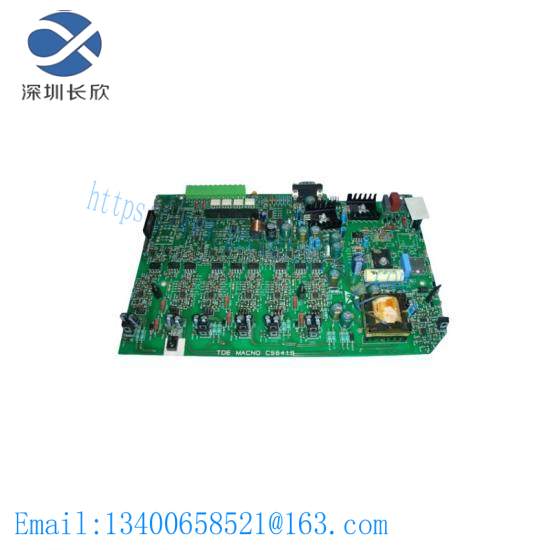 tde_cs6419_bright_price.jpg TDE CS6419 Bright Price - Industry Standard PLC Module