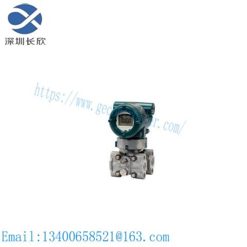 TOKOGAWA EJA110E S2 JHS5C-914NN/KU22/D3 Harp Transmitter