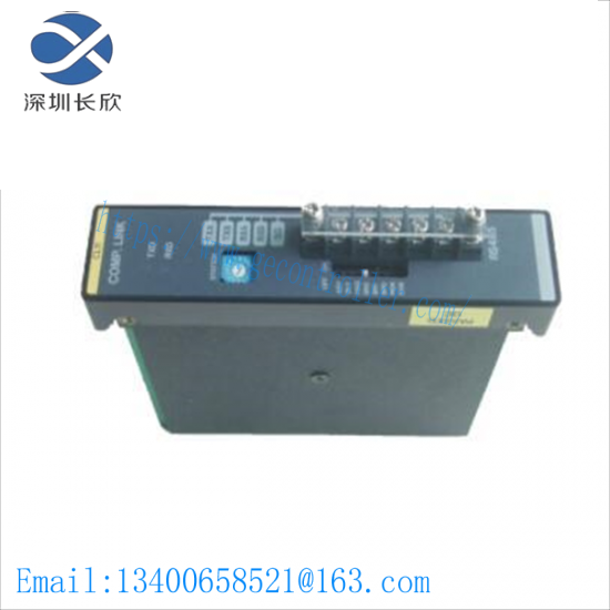 toshiba_ex100_cl11_rs485_link_ex10-mcl11.png TOSHIBA EX100 CL11 RS485 Link - EX10-MCL11
