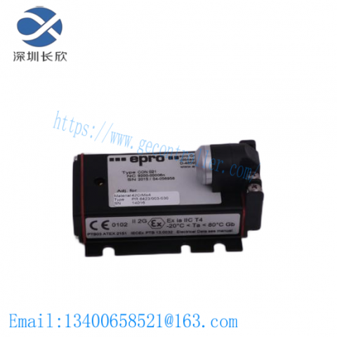 TOYOPUC OUT-16 THK-2791 Digital Output Module
