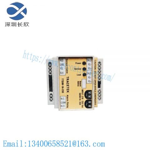 TRACETEK TTSIM-1A-230: Industrial Ethernet Interface Module for Enhanced Process Control