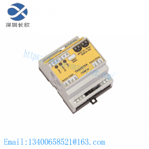 TracTek TTSIM-1A-230 - Brand New in Original Packaging