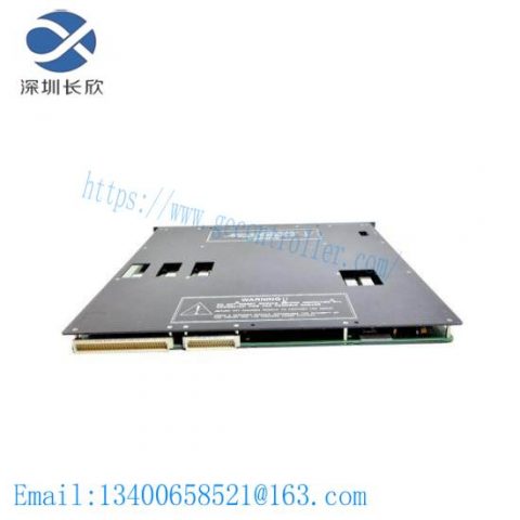 Triconex EICM 4305A: Enhanced Intelligent Communication Module