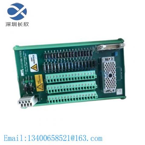 Triconex HCU3700/3703E Redundant Fault-Tolerant Control System