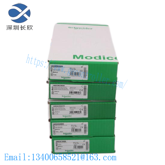 tsxdmz28dr_schneider.png SCHNEIDER TSXDMZ28DR Industrial PLC Input Module