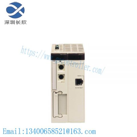 Schneider Electric TSXP572634M - 572X4 ETH UNY PROCESSOR, Advanced Automation Solutions