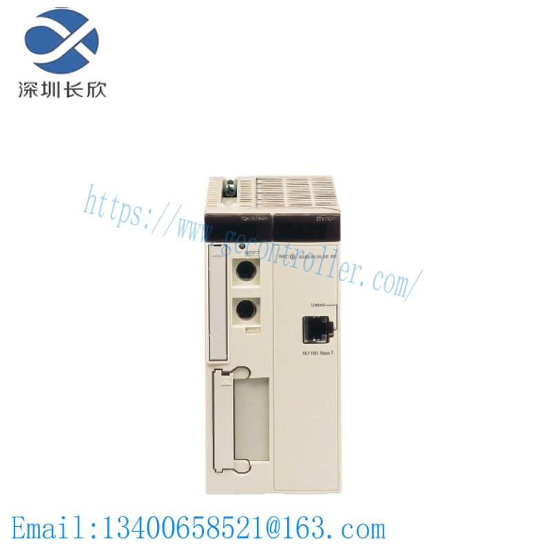 tsxp572634m_schneider_electric_572x4_eth_uny_processor.jpg Schneider Electric TSXP572634M - 572X4 ETH UNY PROCESSOR, Advanced Automation Solutions