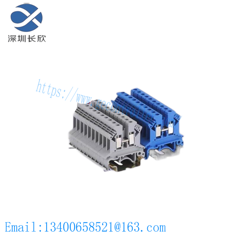 uk2_5b_phoenix_contact_feed-through_terminal_block.png Phoenix Contact UK2.5B Feed-through terminal block, Industrial Automation Solutions