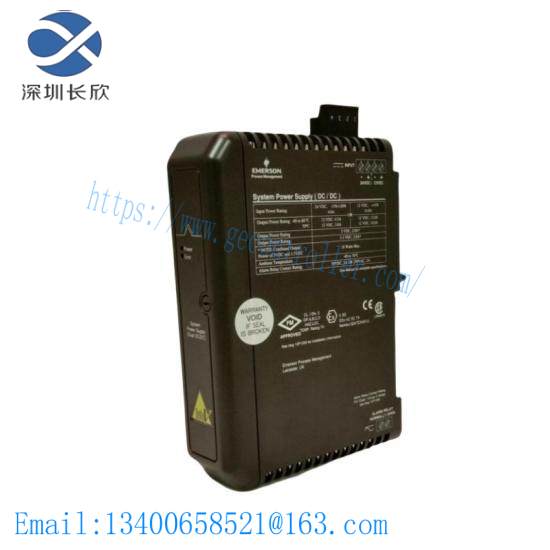 ve5008_emerson_deltav.jpg EMERSON DELTAV VE5008 Process Control Module, Advanced Automation Solution